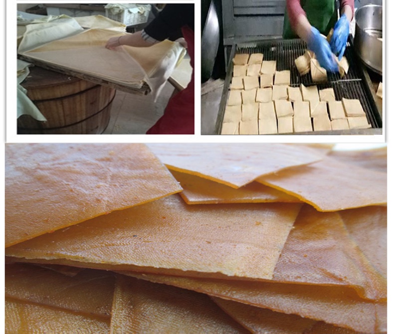 龙岩特产长汀豆腐干朝天门豆干嚼劲香辣传统薄无油零食豆干80*2 80g香