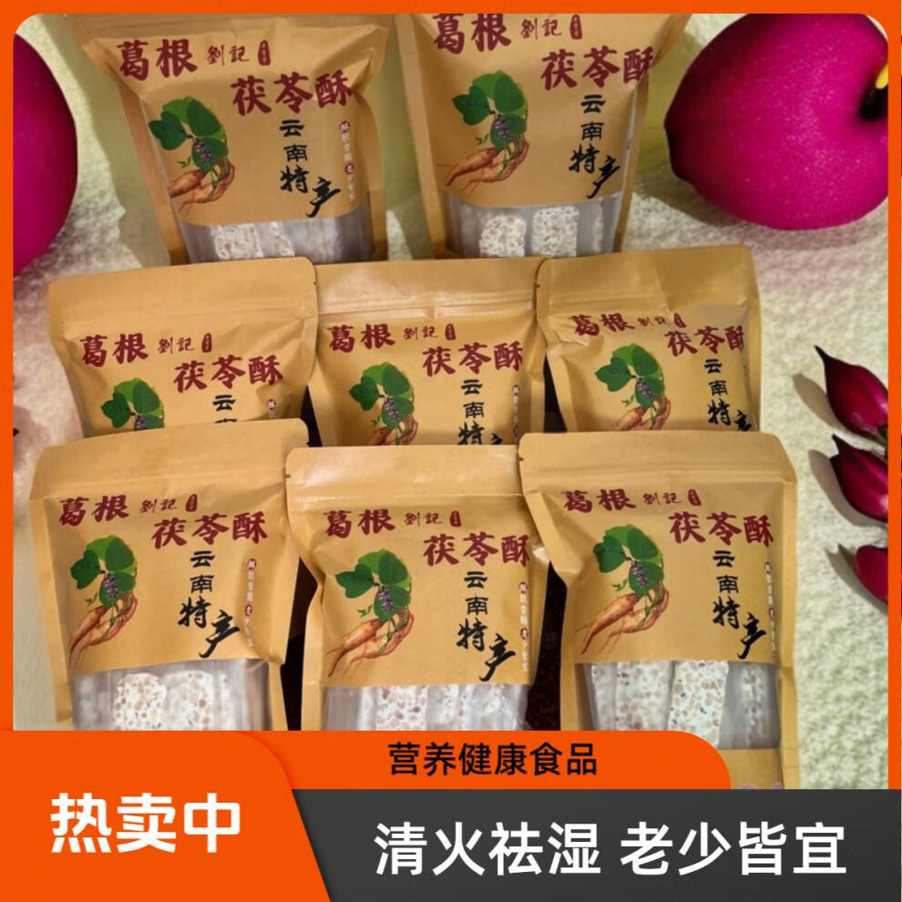 786f4a8340c7efb2.jpg