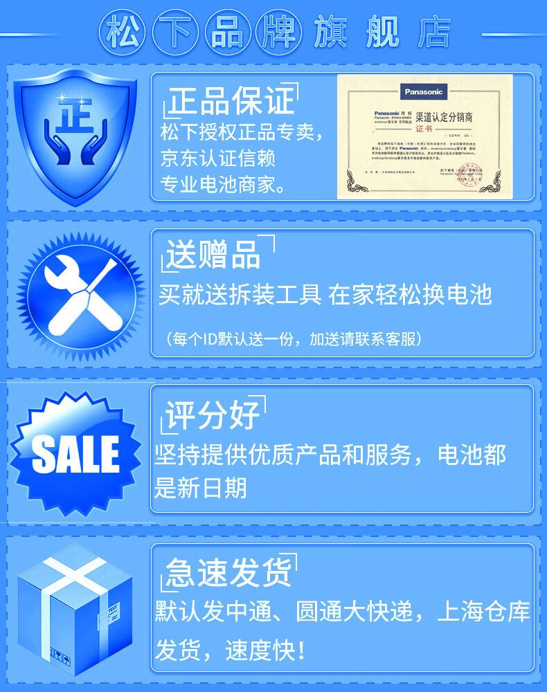 e3d98c17a5557b9e.jpg