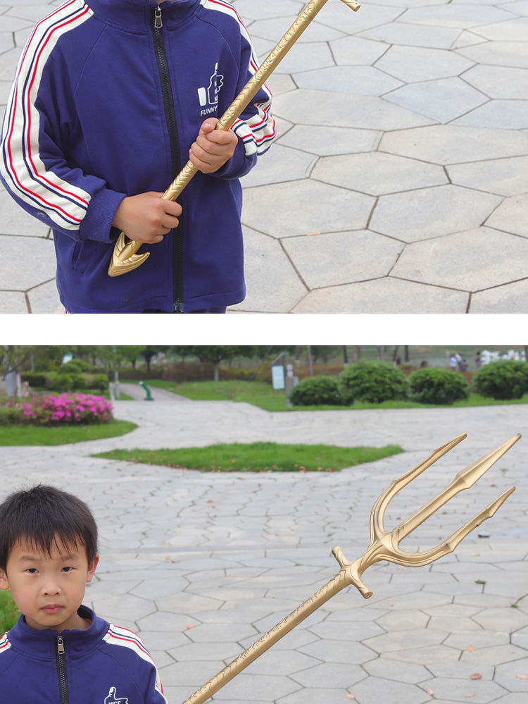 海神三叉戟金属超大号 海王黄金扠道具模型一米合金电影版正义联盟