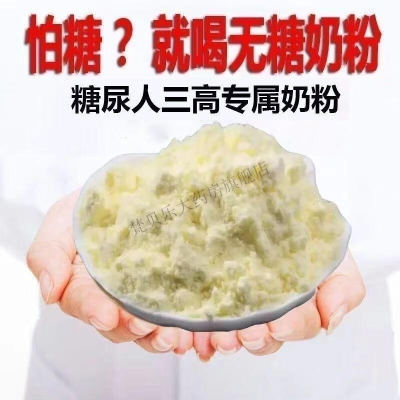 06eebb937b21b06f.jpg