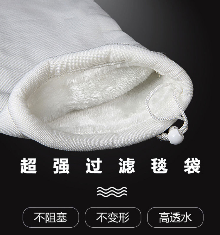 鱼缸过滤袋魔袋 底滤用滤布加厚神袋水族箱干湿过滤器净水过滤棉 小号