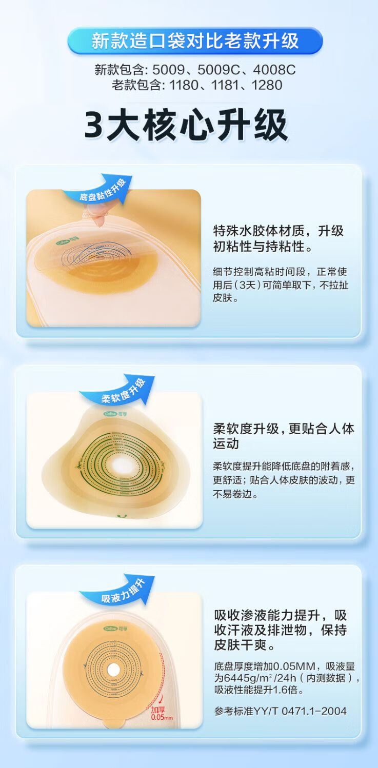 c45b8e53a023804d.jpg