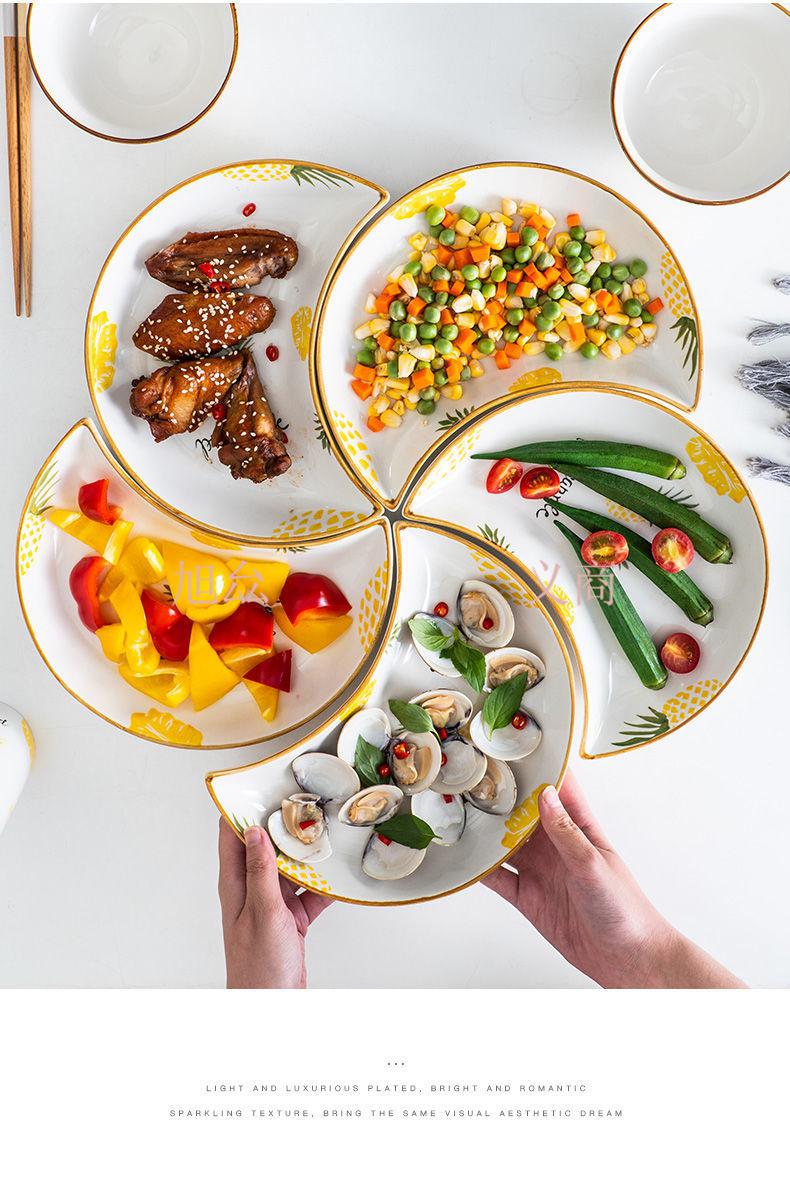家庭分餐餐具专人专用 餐具高档现代风 网红拼盘套装组合盘子创意家用