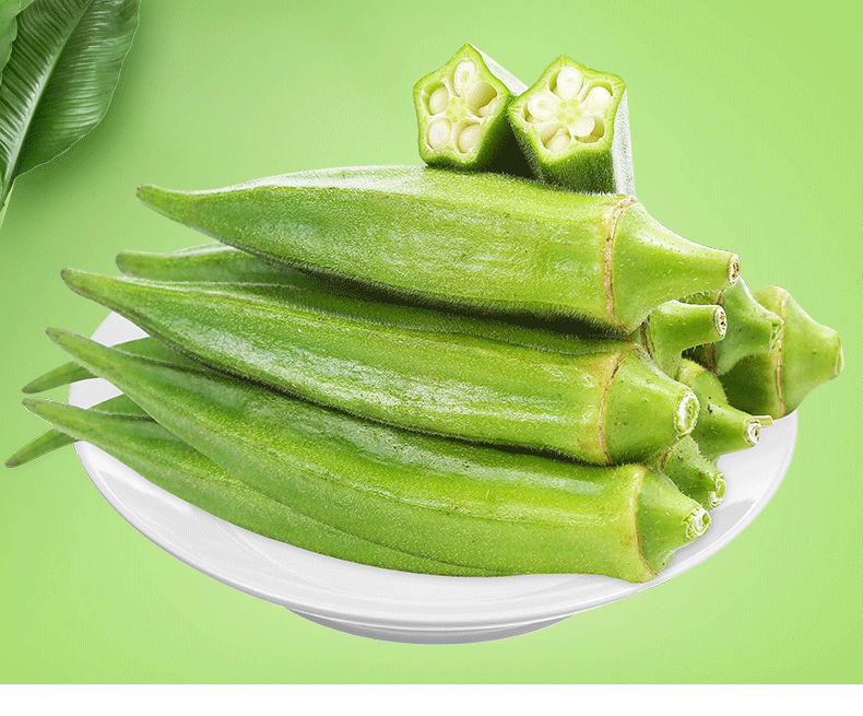 【京鲜达】秋葵新鲜蔬菜当季鲜嫩水果黄秋葵 2斤【图片 价格 品牌