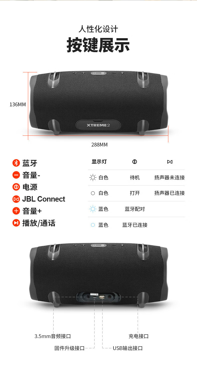 jbl xtreme2音乐战鼓无线蓝牙音箱便携迷你户外小音响hifi低音 绿色