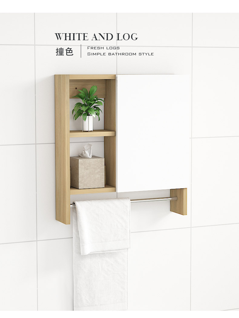 柜后柜卫生间收纳柜实木边侧柜厕所储物柜壁挂吊柜马桶柜吊柜金边全白