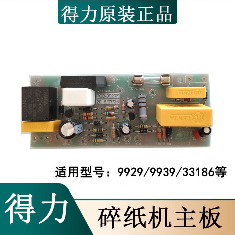 fe9470a63a444b8e.jpg
