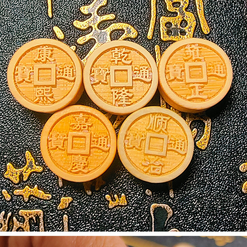 兵喜bingxi实心玉竹子雕刻配饰品钥匙扣配件diy佛珠手串文玩祥云铜钱