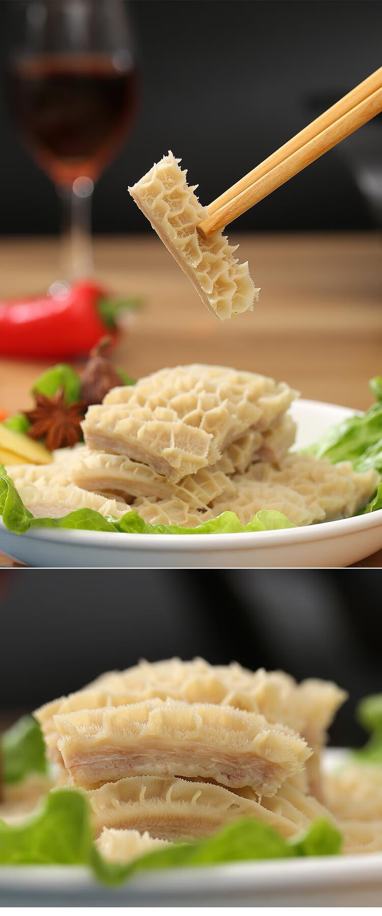 金钱肚新鲜冷冻水发金钱肚半成品熟牛肚商用冻蜂窝肚生 团建送礼生鲜