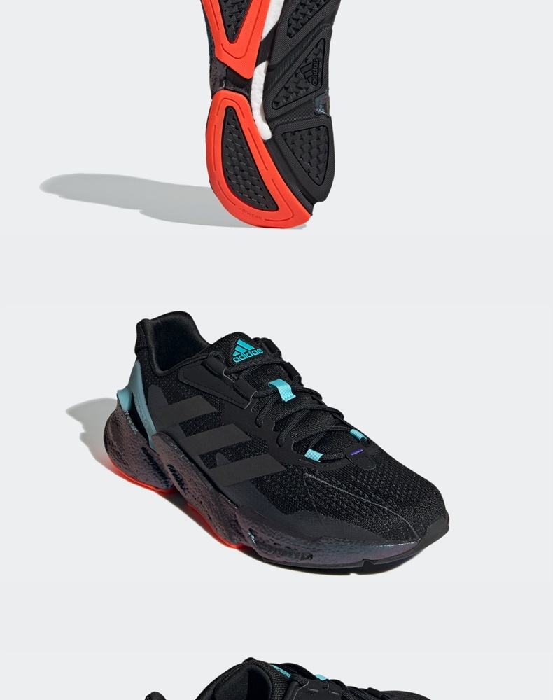 adidas阿迪达斯官网x9000l4 m新款男鞋实用舒适跑步运动鞋s23665 黑