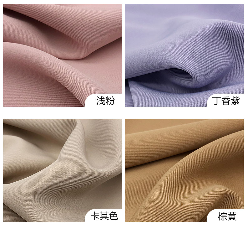布料批发夏季薄款冰丝面料弹力斜纹连衣裙西装衬衣阔腿裤服装抗皱长丝