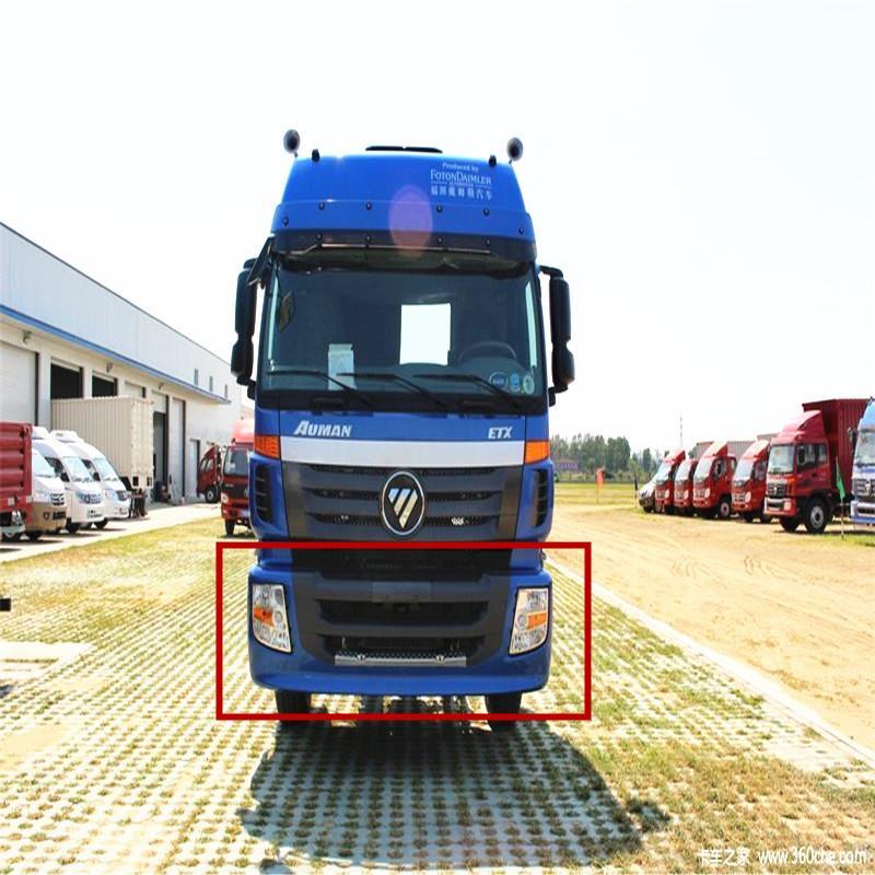 福田戴姆莱欧曼保险杠 etx保险杠 etx6系9系塑料加厚 蓝银欧曼蓝 前护