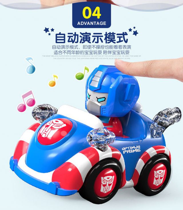 abe99863efaf84c0.jpg
