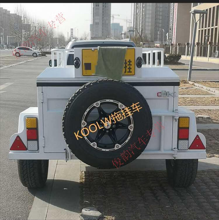 房车拖挂式越野汽车摩托车自驾游拖挂车家用后挂旅行小拖车可上牌 军