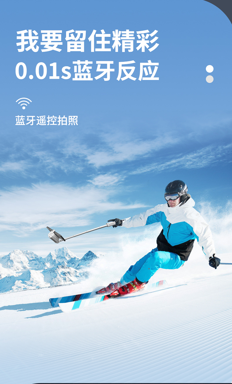 伟峰手机单轴稳定器手持稳定自拍器防抖随身云台杆架直播视频平衡vlog