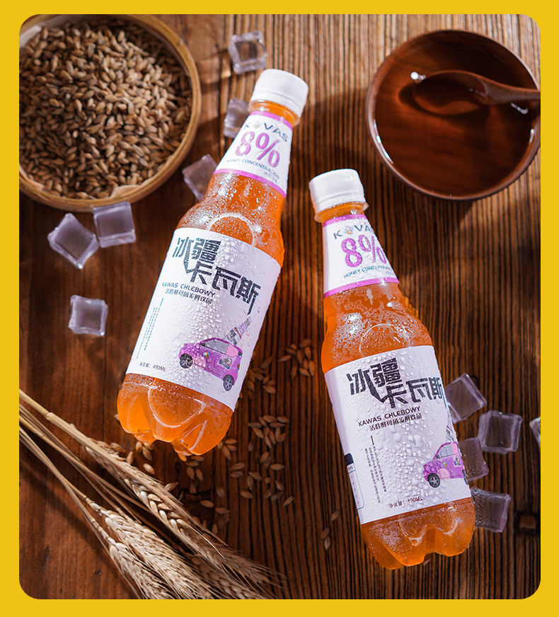 闷倒象冰疆卡瓦斯新疆特产天然蜂蜜发酵格瓦斯罐碳酸饮料整箱小桀顺丰