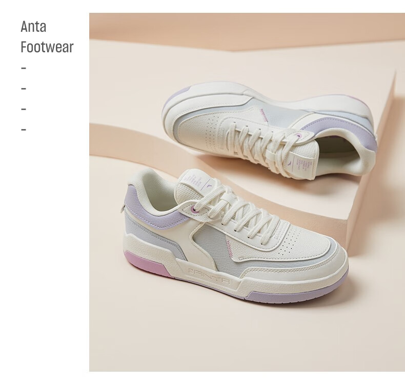 安踏板鞋女鞋秋季新款复古革面潮流休闲鞋女士舒适防滑低帮运动鞋官方