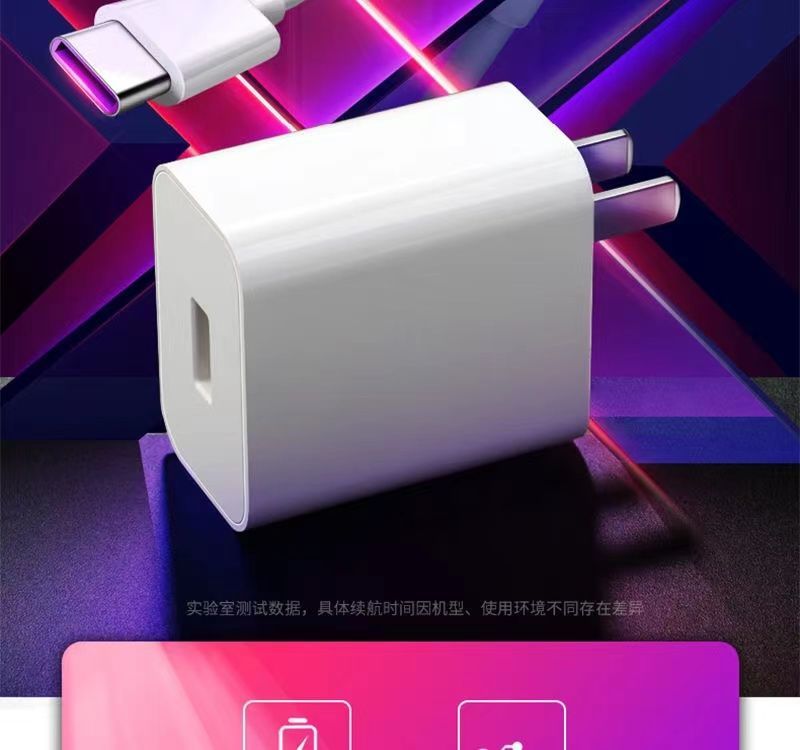劲尼适用于华为nova7充电器40w快充nova7/pro/nova7se数据线 2米闪充