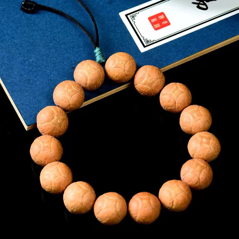 《云南瑞丽》 伊人意 京出品 尼泊尔麒麟眼菩提手串 精挑精选玉化果冻