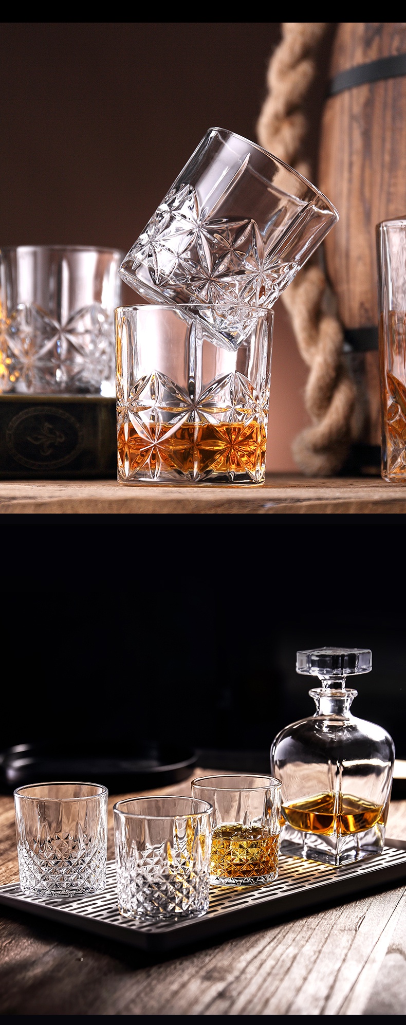 威士忌酒樽洋酒杯高档威士忌酒杯欧式水晶玻璃杯啤酒杯创意酒樽酒具