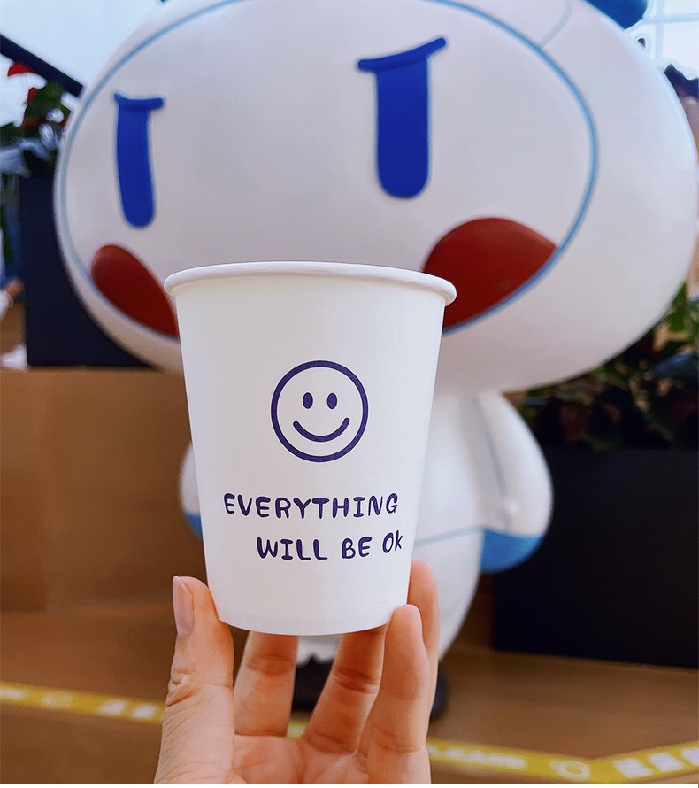 一次性小纸杯ins可爱笑脸生日野餐水杯卡通家用饮料杯子定制纤雅洁