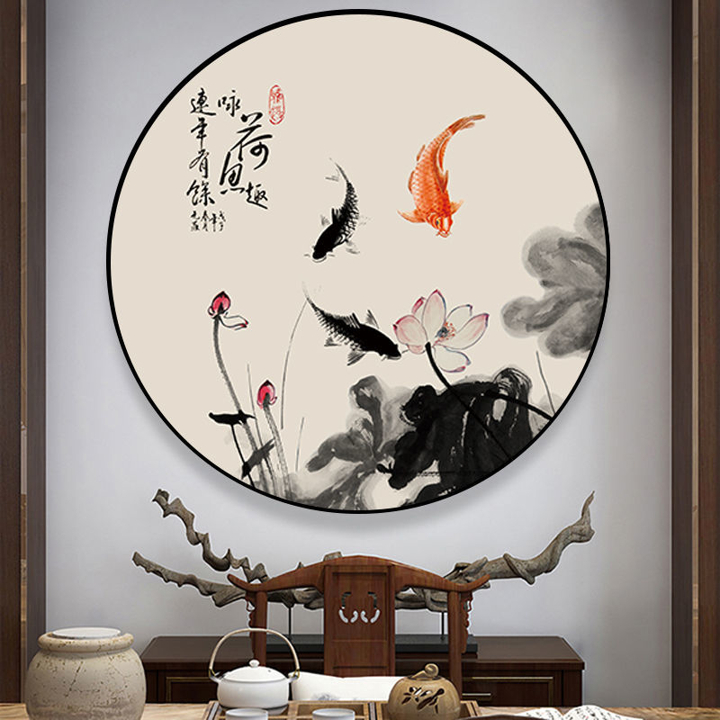 荷花图圆形装饰画新中式挂画q1a荷花直径20cmpvc黑框