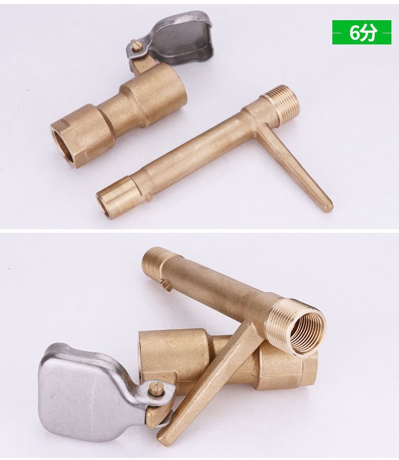 花园自来水地插快接全铜6分取水器快速取水阀插杆草坪园林绿化水管地