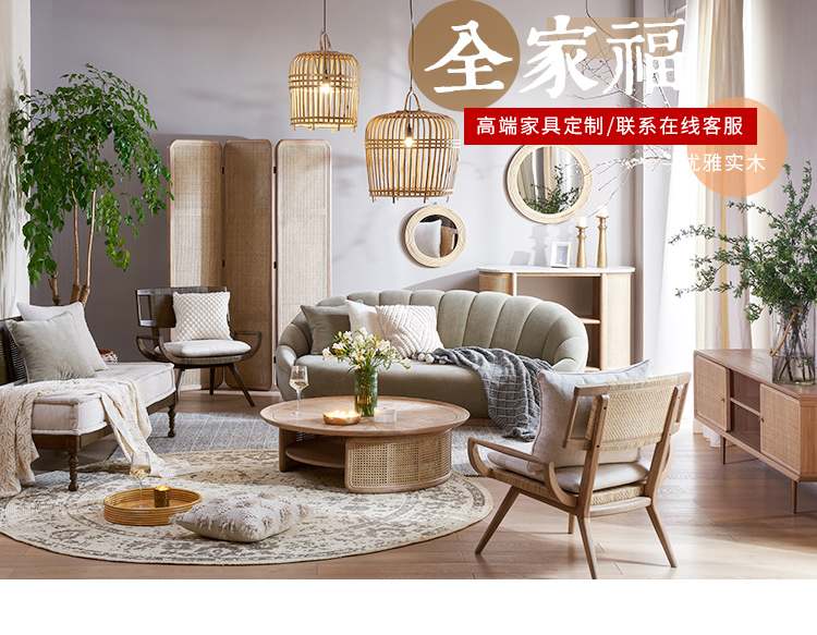 藤妃北欧实木电视柜小户型简易藤编地柜现代简约卧室客厅储物柜民宿 1.8米 整装