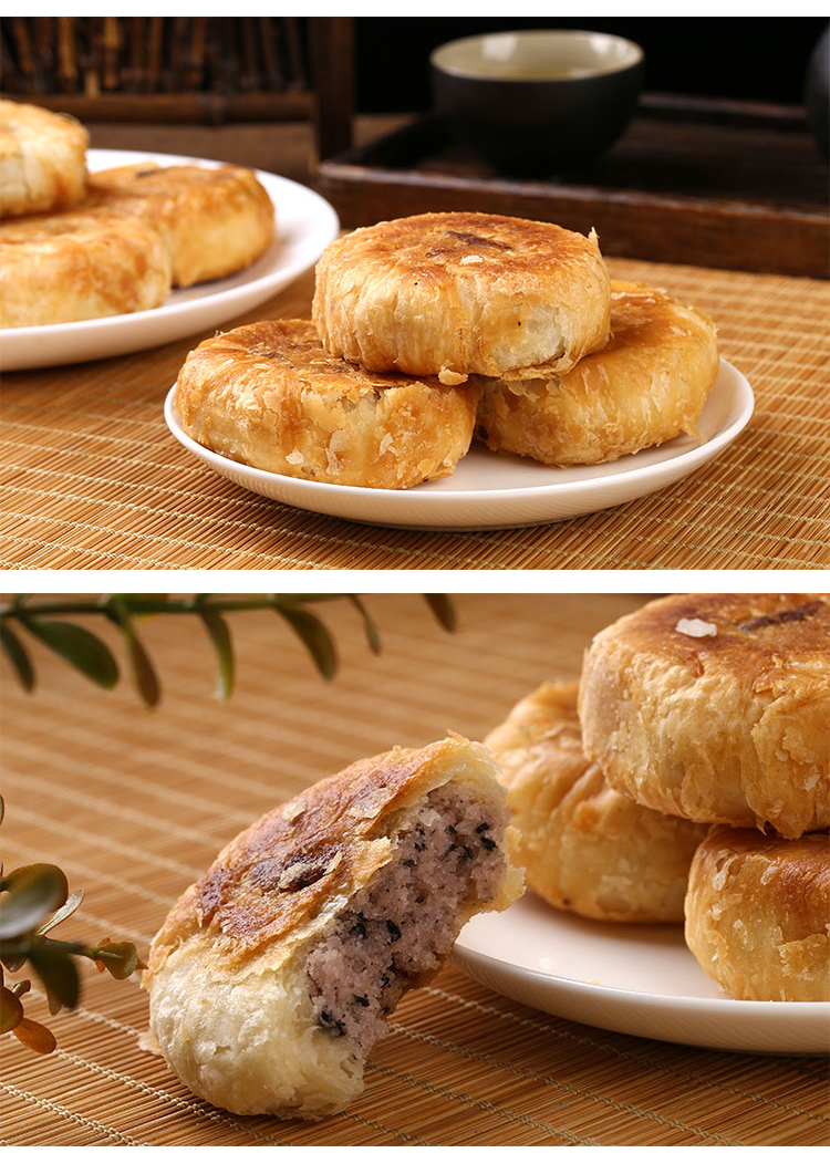 板栗饼小包装现做板栗酥饼福建泉州特产闽南老式传统糕点 板栗饼 香
