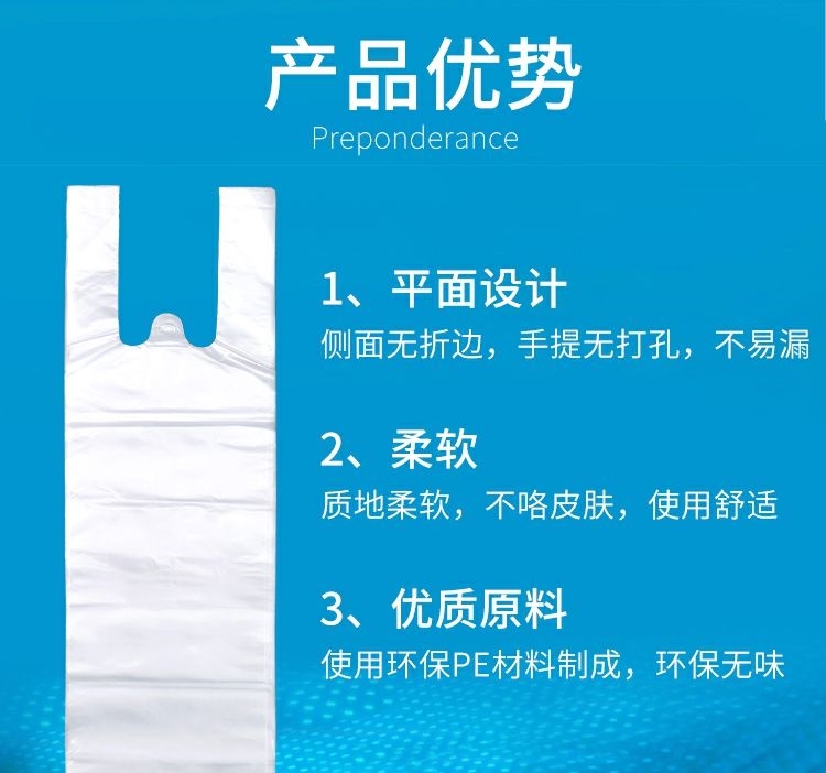 jd健康便利尿袋一次性集尿袋便攜式癱瘓老人臥床接尿袋導尿袋小便器