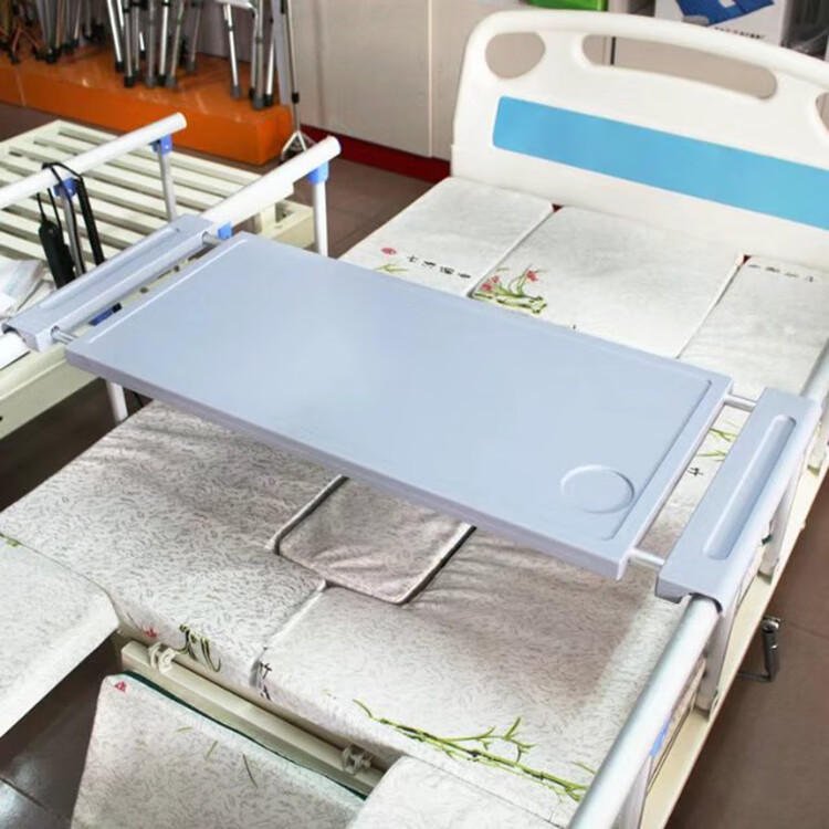 赫晨 护理床配件伸缩餐桌板护理床病床餐桌板拉伸可拆卸餐桌木餐桌