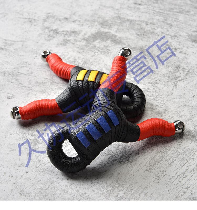 弹弓大顶卡过顶单卡铁手卡球弓打鱼弓圆皮筋扁皮两用铁手5付2050内穿