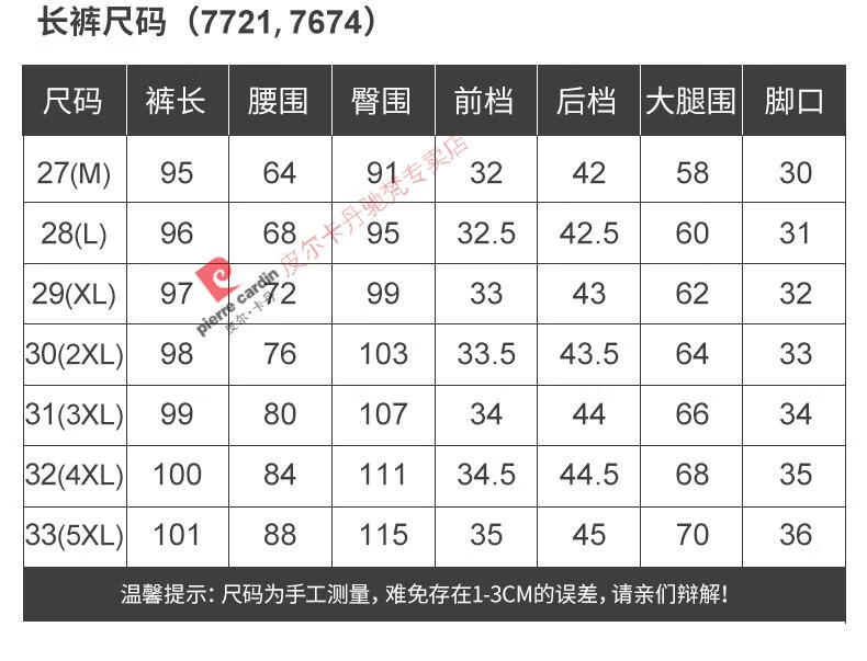 bda95eabc15e9c0a.jpg