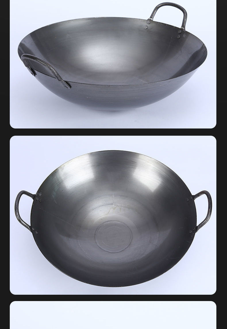 熟铁炒锅熟铁锅大铁锅熟铁锅双耳锅边锅老式铁锅无涂层不粘锅厨师锅