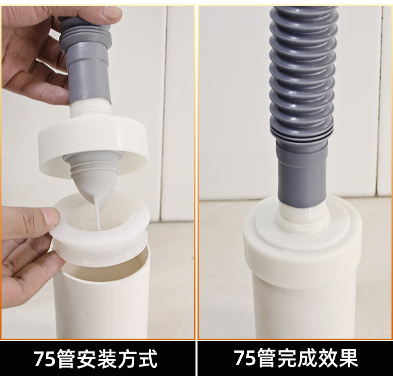 下水三通连接水盆和洗衣机藏龙厨房下水管三头通防臭密封圈洗衣机排水