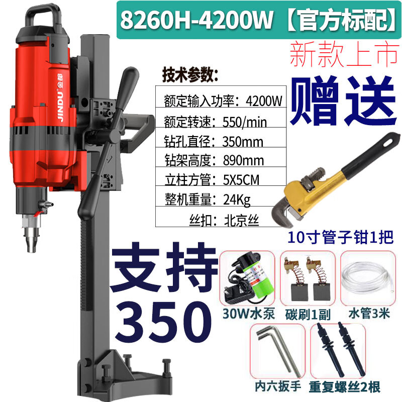 27b28fc808e5e606.jpg