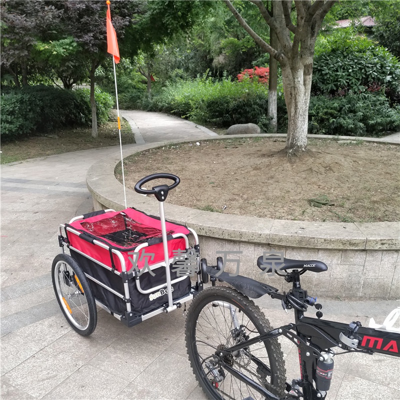 自行车拖车挂车自行车拖车挂车行李货车载物拉货长途骑行装备驮包轻便
