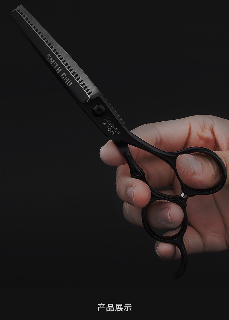平剪牙剪打薄女刘海神器剪子 hx99黑剪 理发围布 2个钢夹 海绵【图片