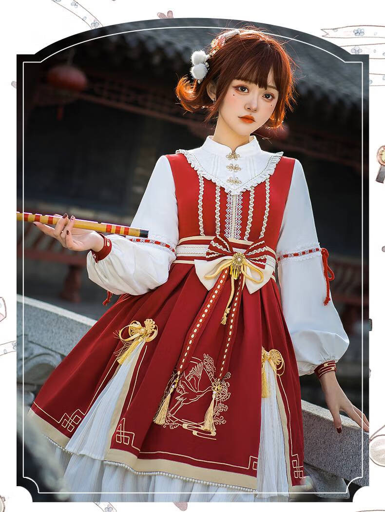 国风元素 春侣中华风lolita裙 金鹤归来op 汉元素秋冬新年款洛丽塔裙