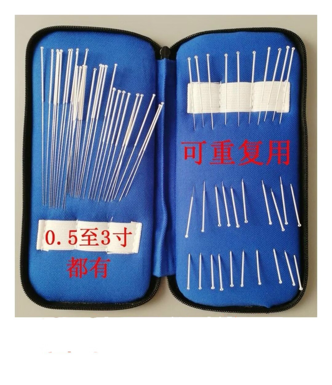 针灸针 渡银针反复60\/30支装针灸包一套银针中医家用200支\/盒套装