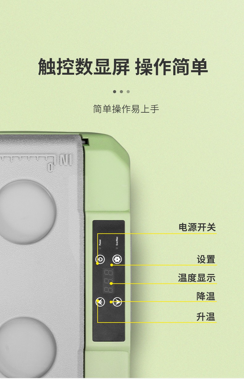 冰虎车载冰箱12v24v货车汽车车家两用冷冻冷藏压缩机制冷小冰柜2022