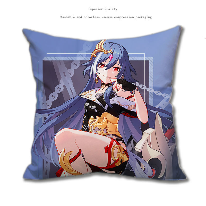 识之律者符华抱枕崩坏周边同款坐靠垫方形枕头摆件玩偶三学生450x50