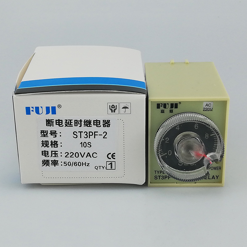 fuji富繼上海富威st3pf2斷電延時繼電器2開2閉ac220v延時可調dc24v帶