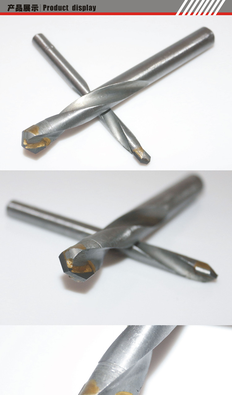 古达钨钢硬质合金钻头麻花钻不锈钢瓷砖钻头角铁角钢铸铁麻花钻头95mm