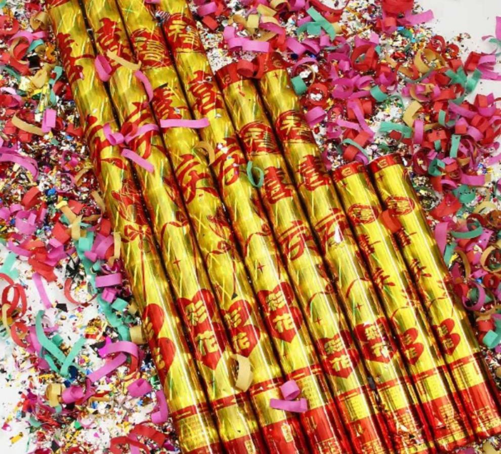 自营旗舰官方店礼花筒彩纸礼炮 婚庆用品 手持礼炮彩带花瓣开业礼宾花