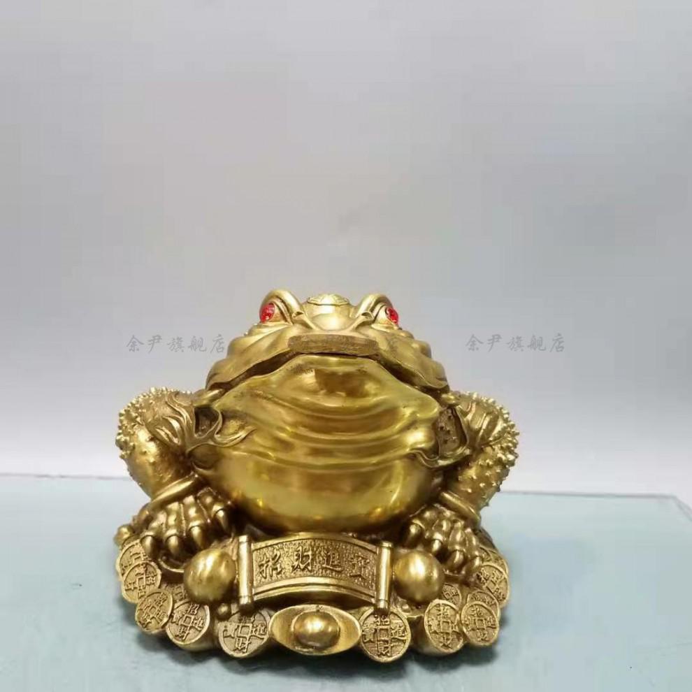 元宝三足蟾蜍纯铜金蟾摆件元宝蟾三足金蟾八卦蟾四方纳财蟾蜍开业礼品