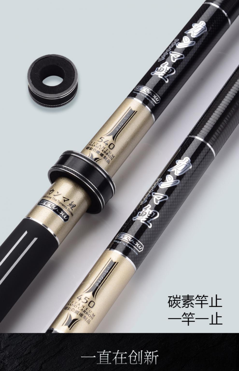 伽玛卡兹鱼竿远投竿日本进口伽玛鲤鱼竿手竿超轻超硬十大6h19调28调