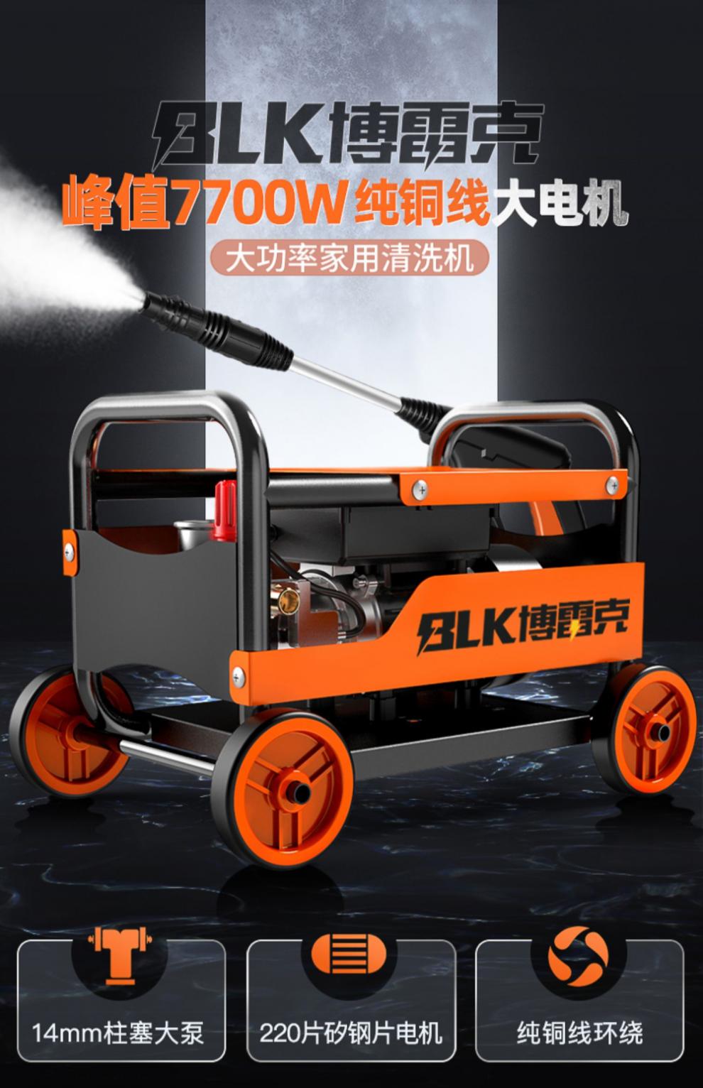 机高压冲洗机养殖场洗车机神器超高压家用220大功率猪圈地面清洗器