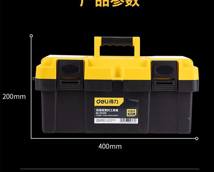 ef881b651e5d6cdb.png